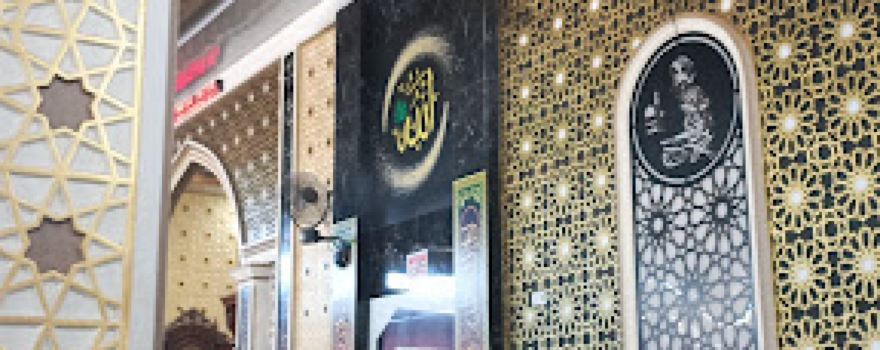 Masjid Raya Bawan