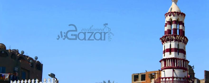 Majzoub Mosque