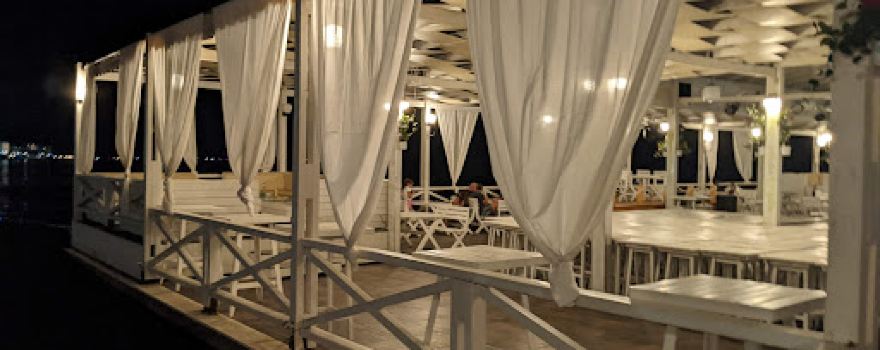 Bar Ermiri