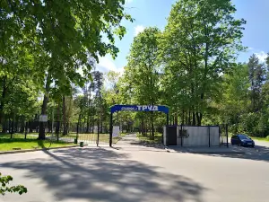 Stadion "Trud"
