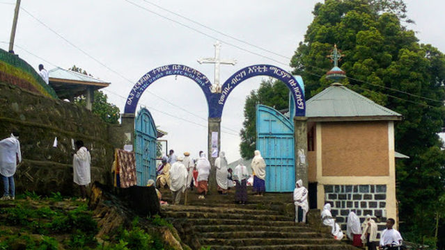 Enatitu St. Mariam Church | እናቲቱ ቅድስት ማርያም ቤተክርስቲያን