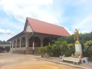 Wat Ban Kho Muang