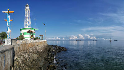 Farol