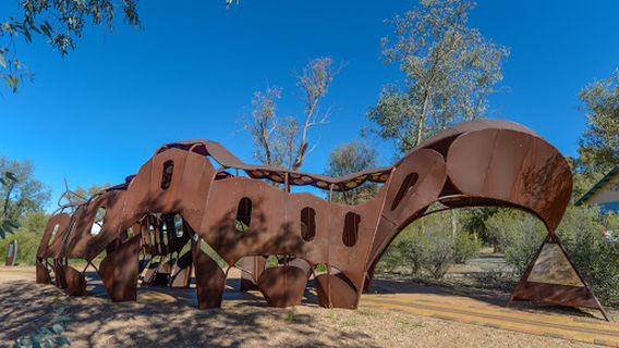 Araluen Cultural Precinct