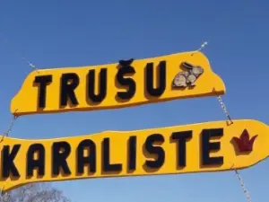 *Trušu Karaliste* Lēdmanes Atpūtas Dabas Parks