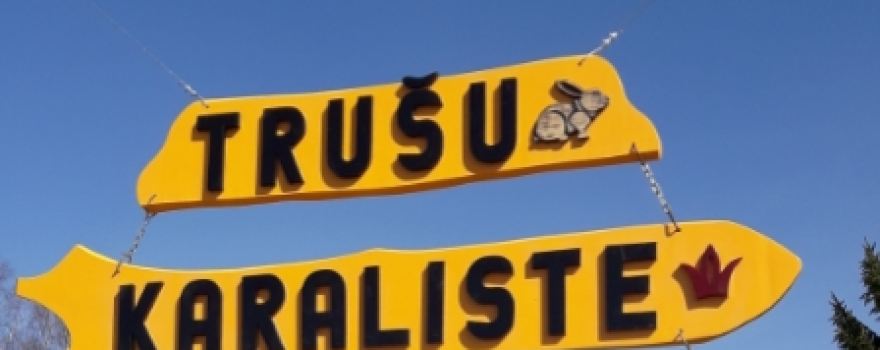 *Trušu Karaliste* Lēdmanes Atpūtas Dabas Parks