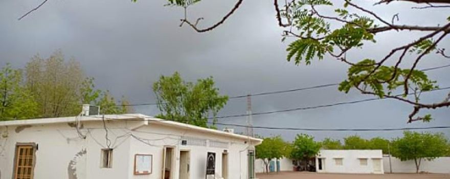 Thar Sports Complex