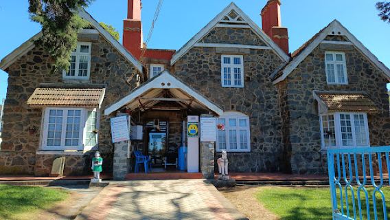 Government Museum