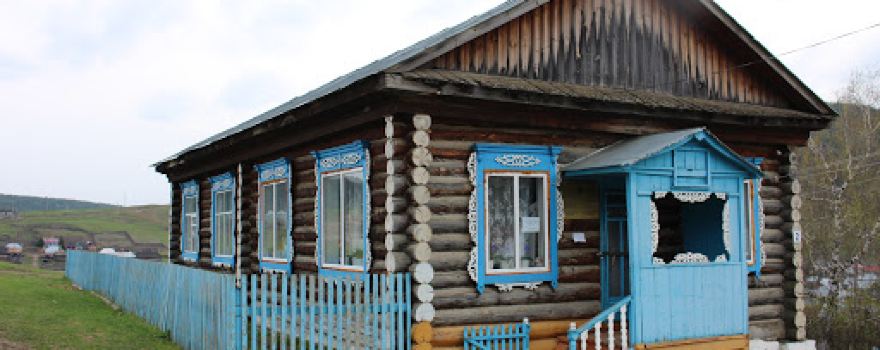 Kaginskaya Biblioteka
