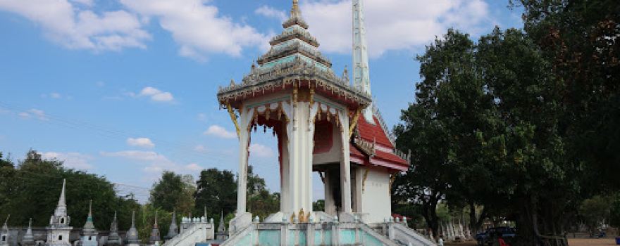 Wat Sanuan Nai