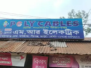 Bus Stand Jame Moszid