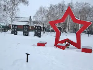 Alleya Pamyati Voinov-Internatsionalistov