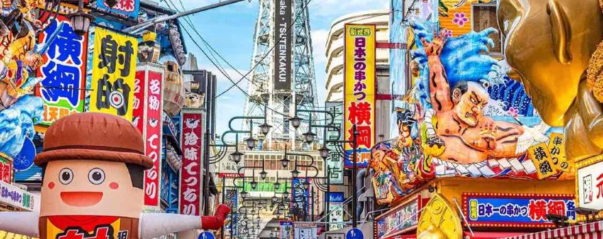 เขตนะนิวะ