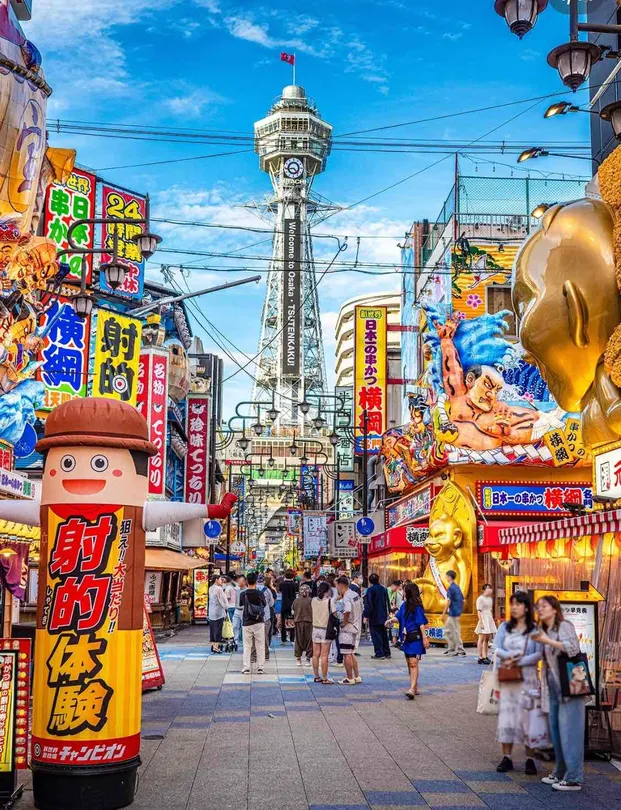 2_新世界本通商店街