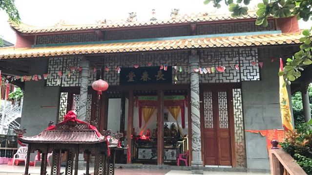 bai ma jing xu shi zong ci