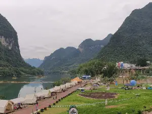 Yunling Dreamland Campground