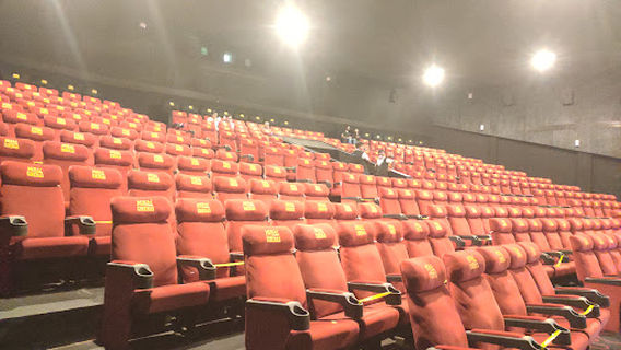 Miraj Cinemas: Radha Krishna