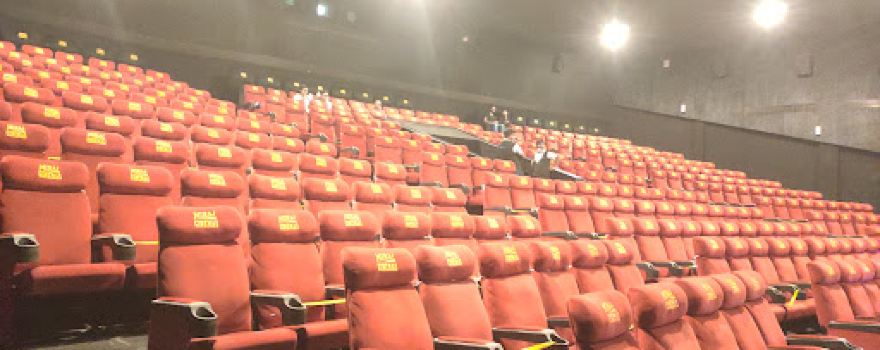Miraj Cinemas: Radha Krishna