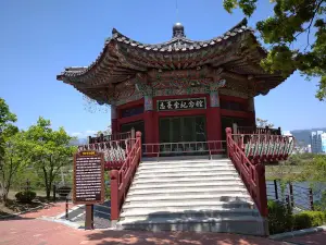 Dongchon Recreation Area