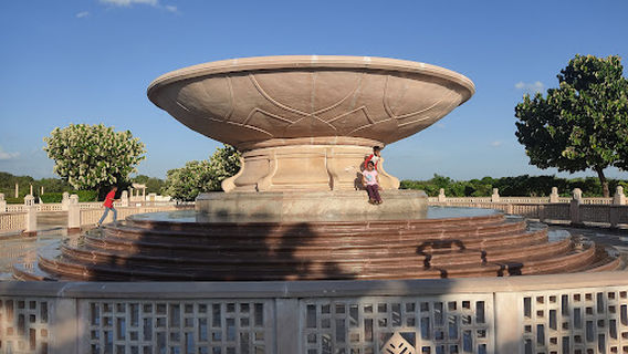 Manyawar Shri Kanshiram Ji Green Eco Garden