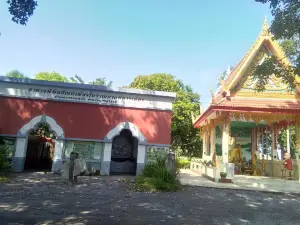 วัดดงแม่นางเมือง