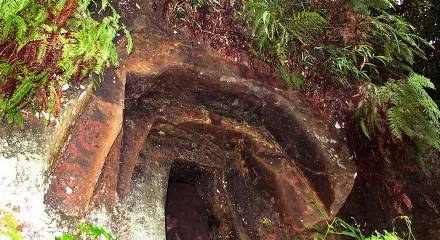 石貫ナギノ橫穴羣