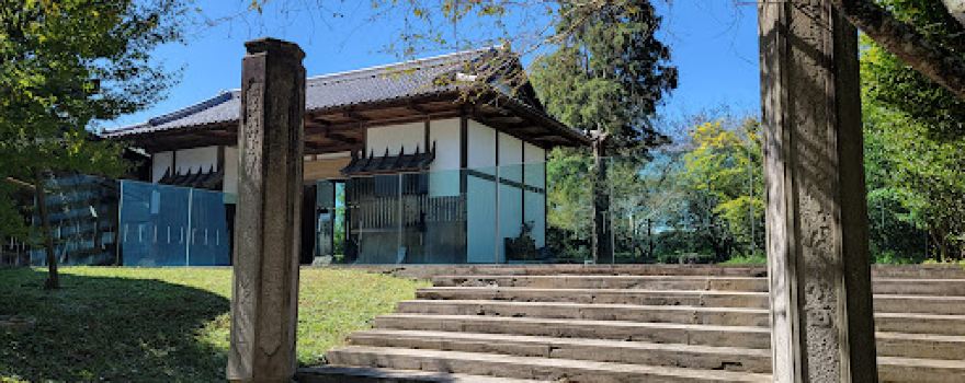 那須歷史探訪館