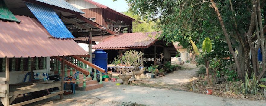 Wat Ban Nong Dum