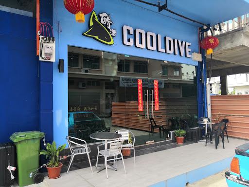 COOLDIVE 仙本那酷潜潜水中心