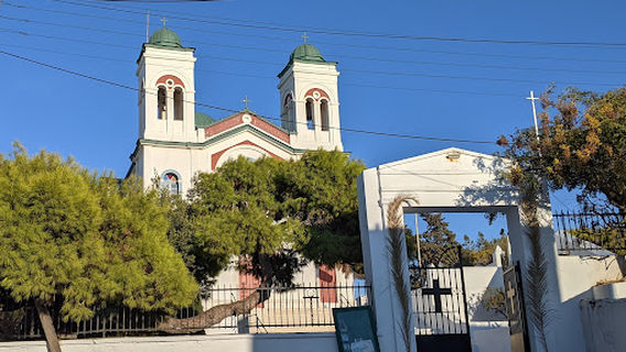 Faneromeni Church, Naousa, Paros