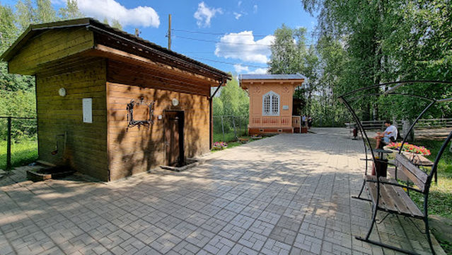 Martsialnye water, Source II