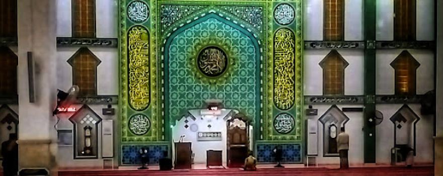 Masjid Agung Enrekang