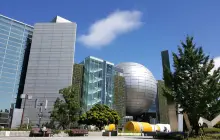 名古屋市科學館