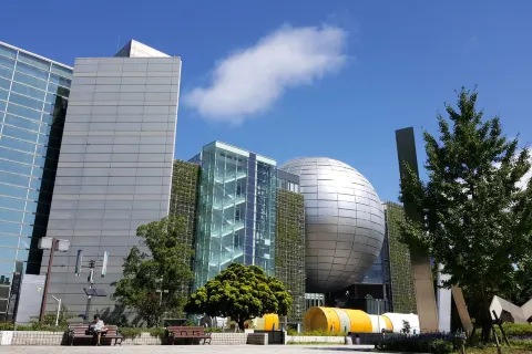Musée de la science de la ville de Nagoya