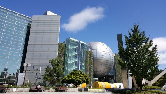 FUJI Nagoya Science Museum