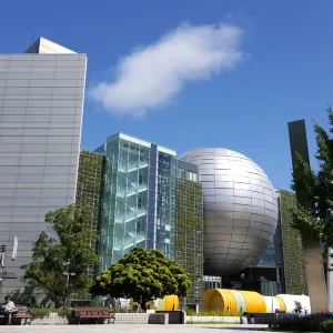 名古屋市科學館