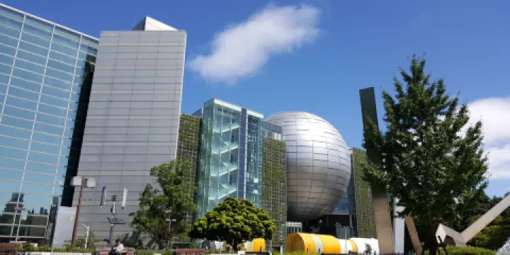 名古屋市科學館
