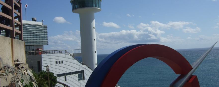 Yeongdo Lighthouse