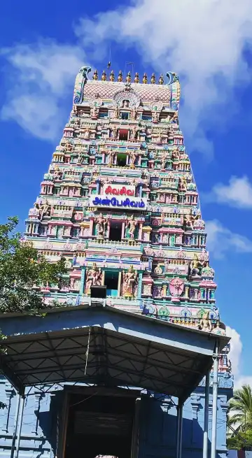 Hoteles cerca de Marundeeswarar Temple