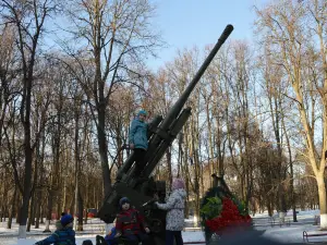 Avtozavodskiy Park
