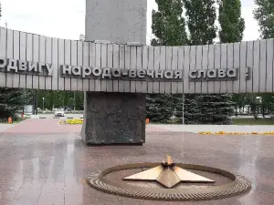 Victory park