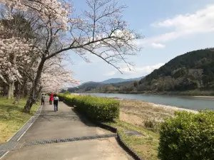 Miya River Watarai Park