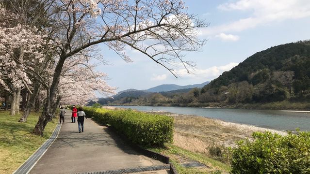 Miya River Watarai Park