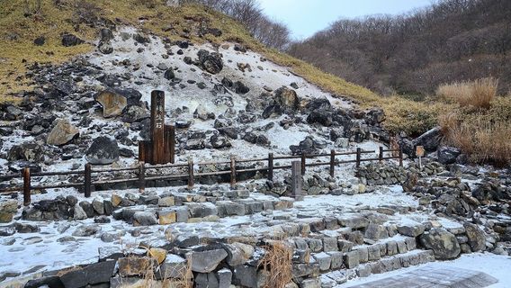 Killing Stone / Sessho-Seki