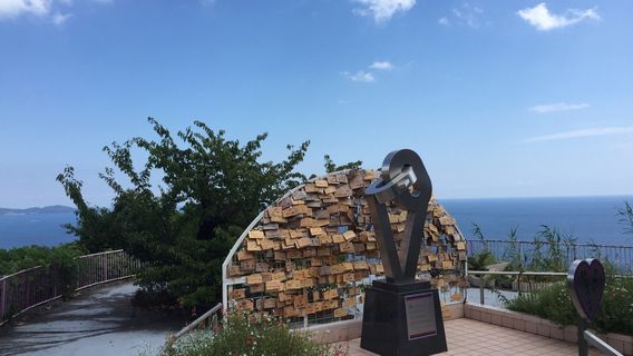 Hihokan - Adult Museum Atami