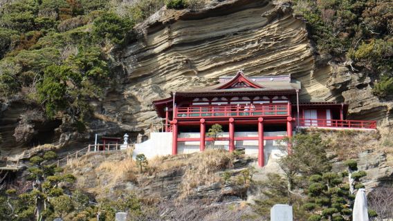 Daifukuji Temple (Gake Kannon)