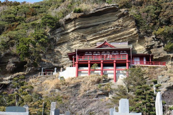 Daifukuji Temple (Gake Kannon)