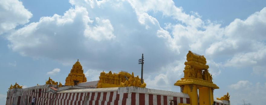 Gopalaswami Betta