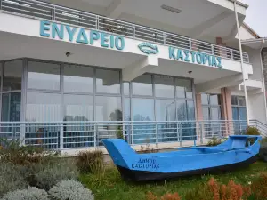 Kastoria Aquarium