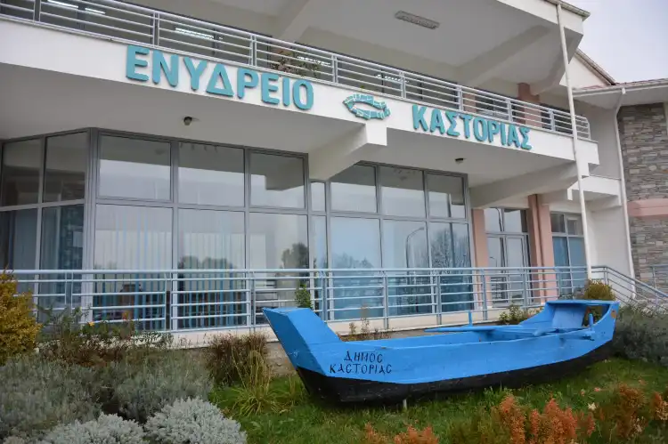 Hotels near Kastoria Aquarium